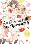 Kase-San and an Apron cover