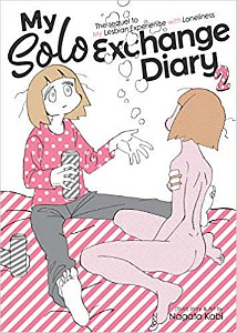 My Solo Exchange Diary Volume 2