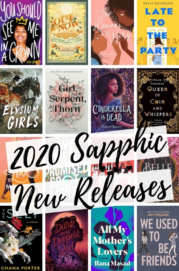 2020 Sapphic New Releases