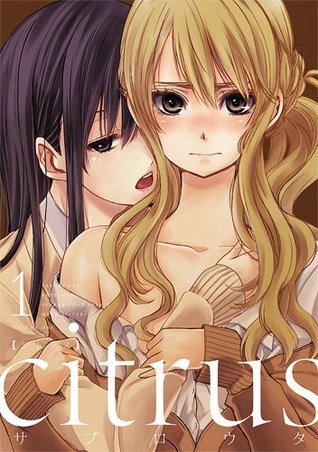 Citrus Vol 1 cover