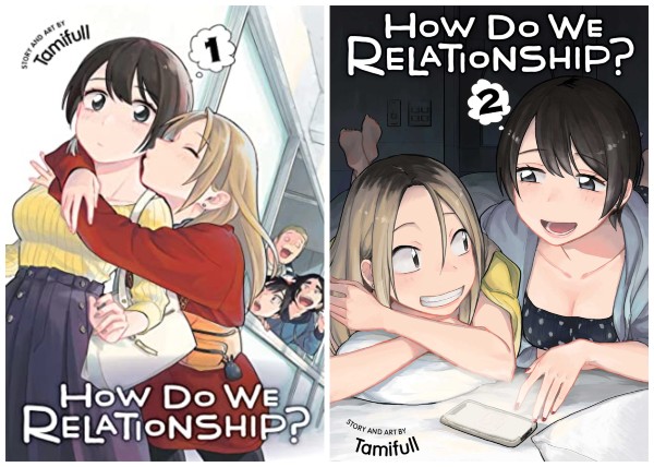 How Do We Relationship Vols 1 and 2 by Tamifull covers