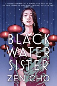 the cover Black Water Sister