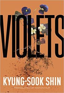 the cover of Violets