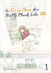 the cover of The Two of Them Are Pretty Much Like This Vol. 1