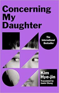 the cover of Concerning My Daughter