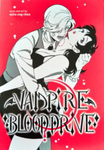 the cover of Vampire Blood Drive