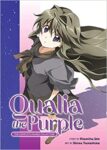 the cover of Qualia the Purple
